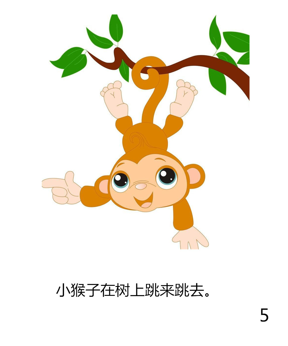 看图造句卡——自闭症孤独症儿童aba康复训练教具卡片