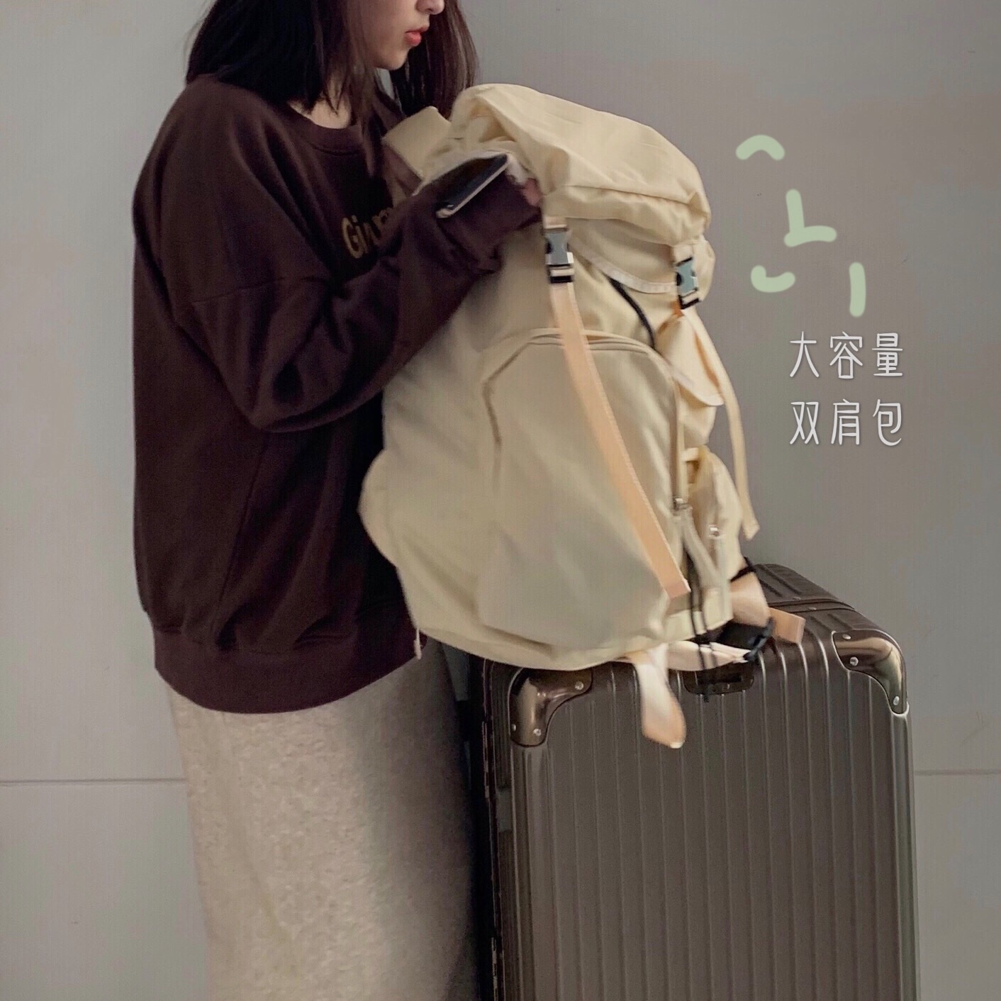 3fter 定制 黑白两色 容量巨大的登山包款双肩包男女情侣款