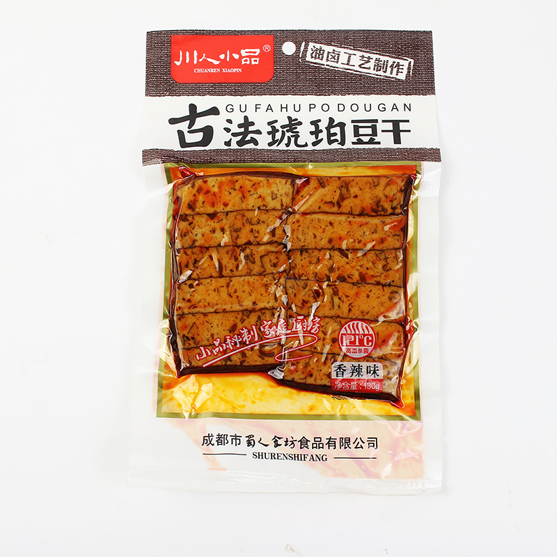 川人小品古法琥珀豆干四川成都特产香辣味卤香味素肉川味老成都