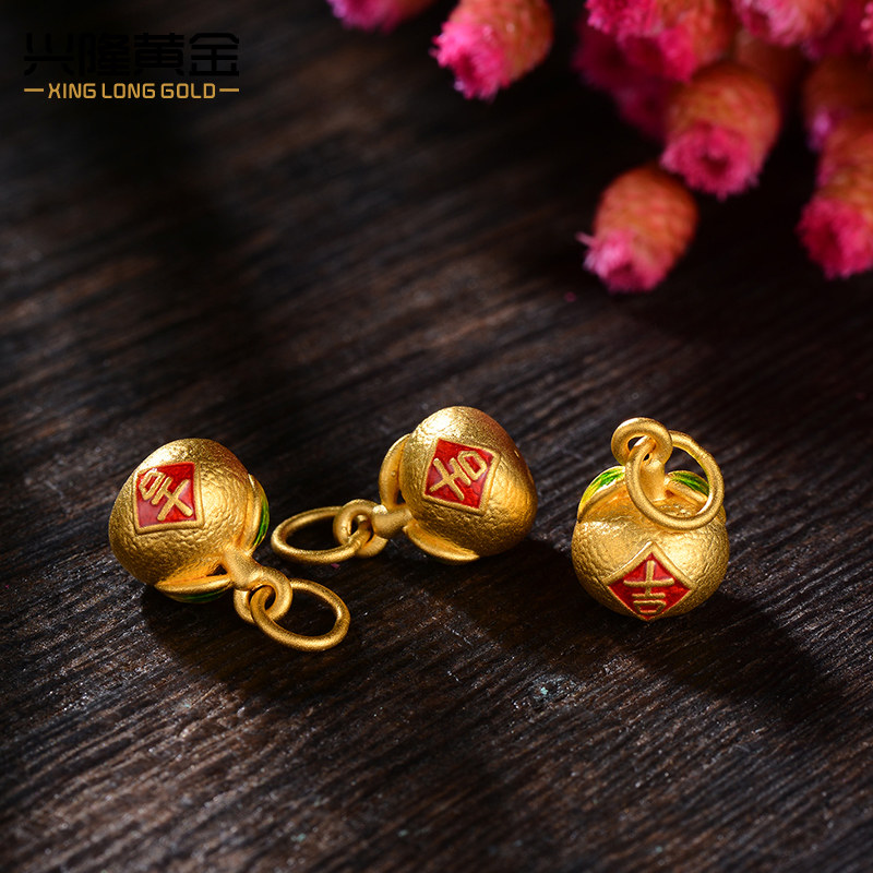 兴隆黄金橘子吊坠3d足金大吉大利吉祥如意宝宝男女颈饰