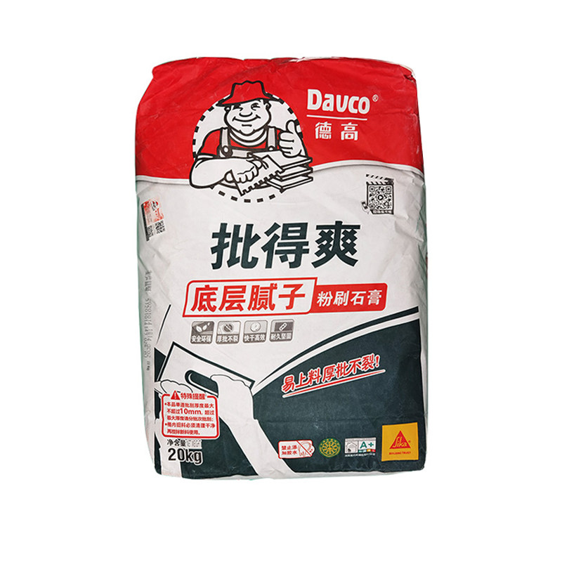 德高批得腻子底层粉刷石膏内墙防潮防霉底面腻子