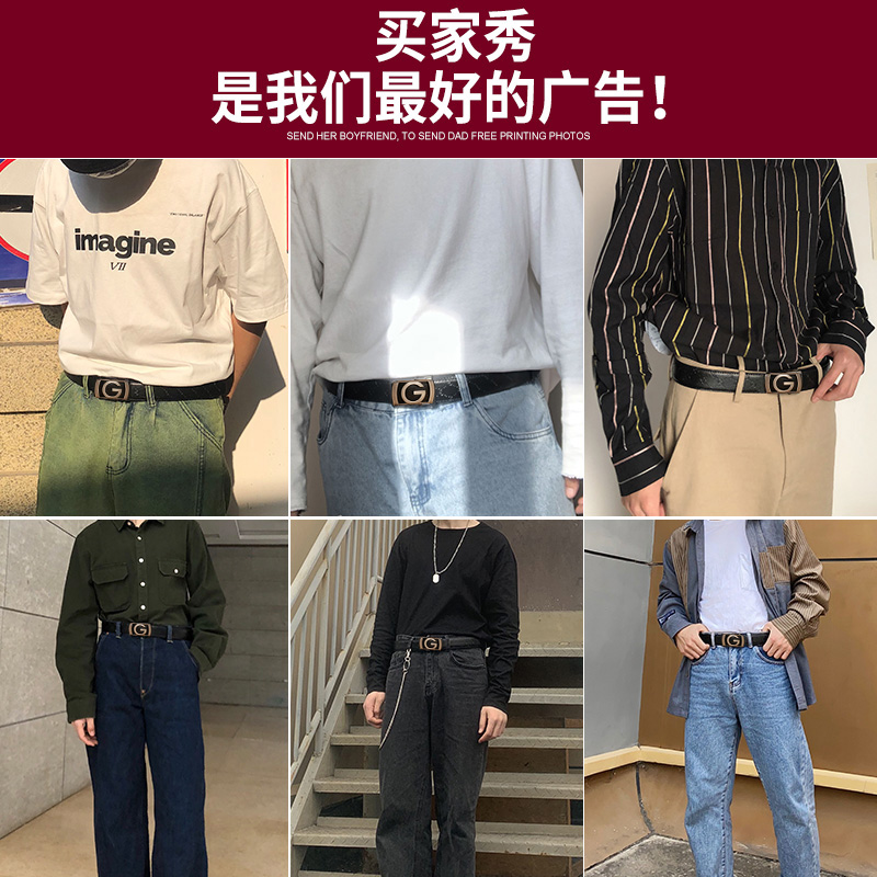 男士皮带青年真皮时尚g年轻人百搭潮流裤带男休闲自动扣男式腰带 - 图3