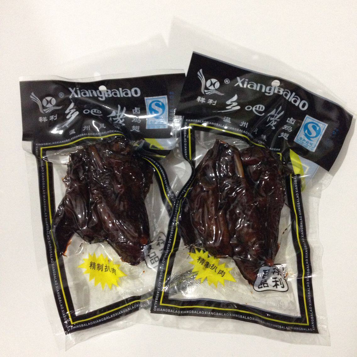 蜜汁鸡翅福鼎风味正宗蜜汁鸡翅乡巴佬零食卤味秘制鸡翅膀休闲熟食