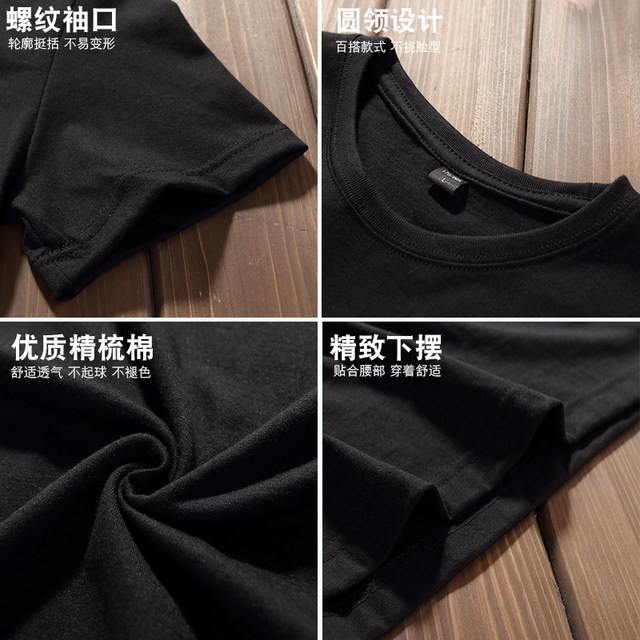 Clothes stripe short sleeve T-shirt male half sleeve solid color long sleeve student compassion male big size top trend men's clothing Clothes stripe short sleeve T-shirt male half sleeve solid color long sleeve student compassion male big size top trend men's clothing