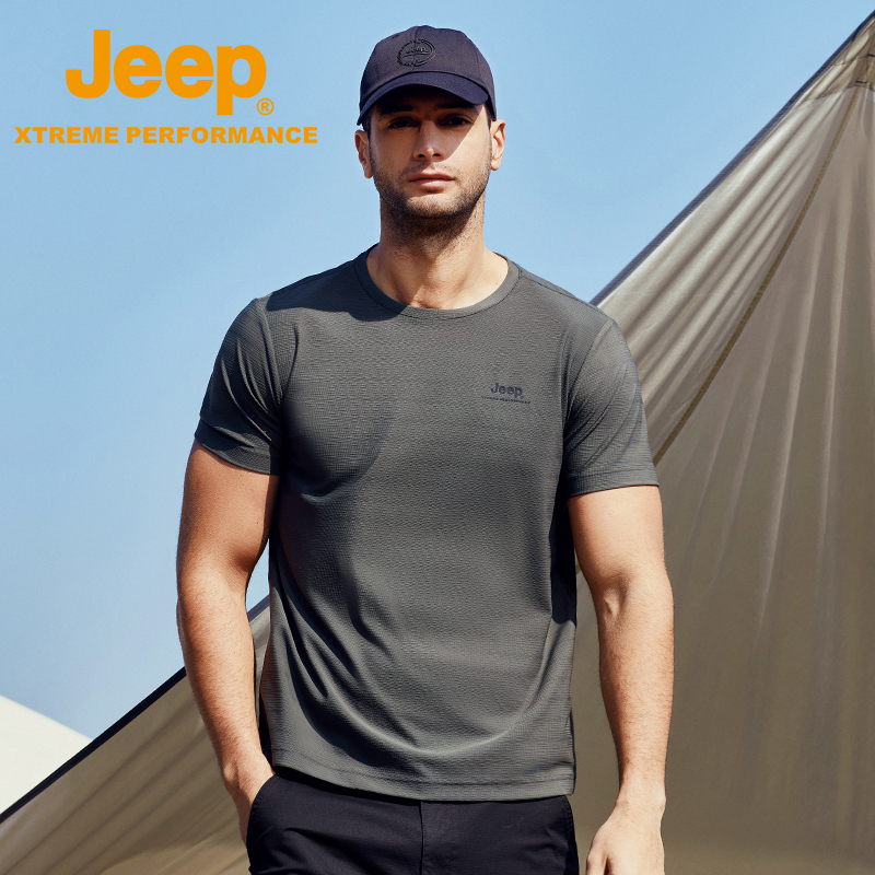 Jeep冰丝速干t恤男短袖宽松大码圆领夏季户外运动吸汗透气快干衣