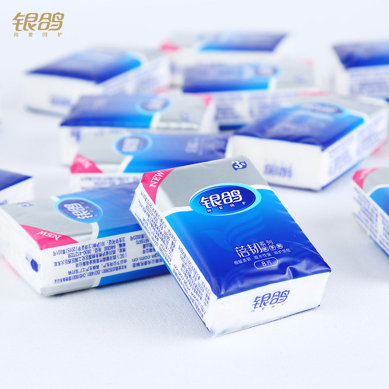 【银鸽】原生木手帕纸3层36包