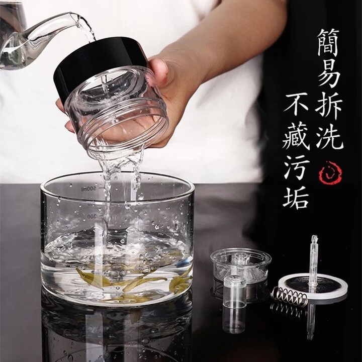 宜加美茶水分离泡茶杯双层玻璃杯旅行杯过滤便携车载密封杯子