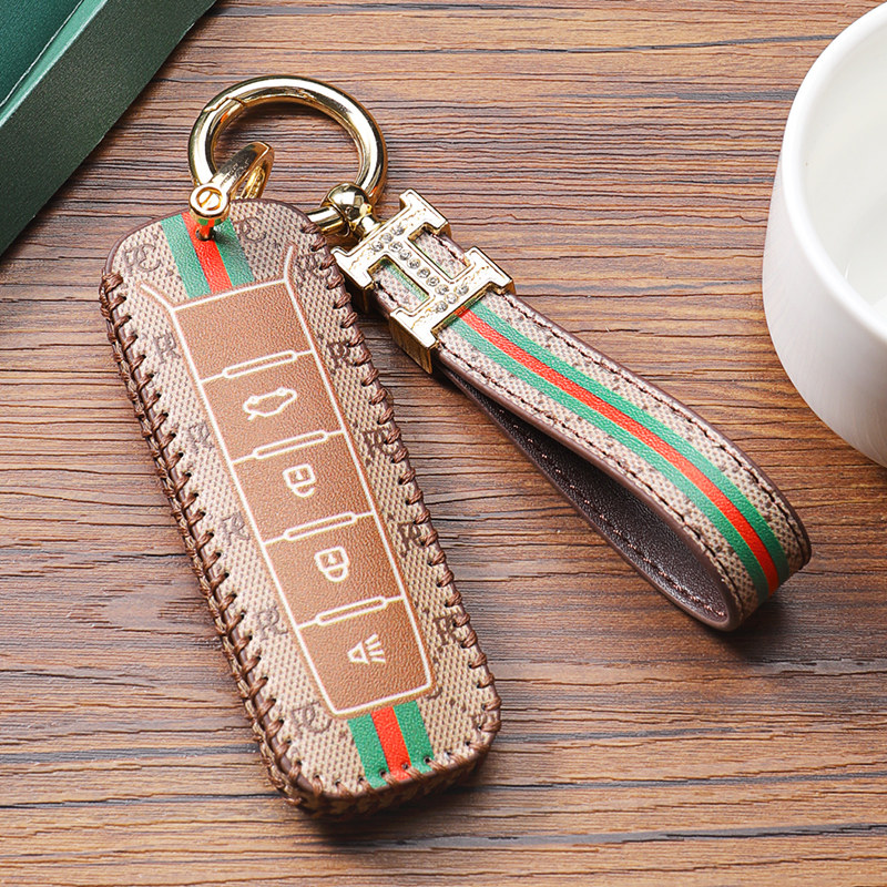 魏派vv5钥匙wey摩卡vv7拿铁vv6坦克汽车车用钥匙包