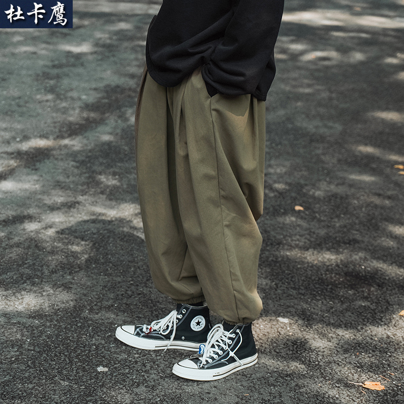 束脚裤男ins潮牌九分工装裤男宽松潮流百搭ulzzang坠感阔腿灯笼裤