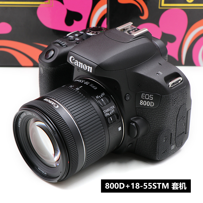 eos800d1855mm套机高清数码照相机入门单反相机专业数码单反