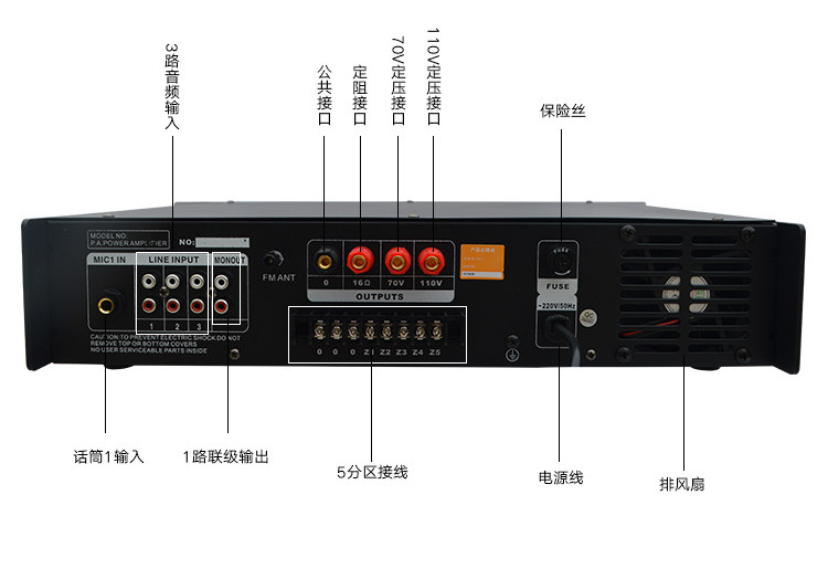 定压功放机aidi大功率120w2000w公共广播喇叭定阻500w功放