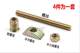 Furniture hardware bedside connector desk four-in-one fittings assembled wardrobe cabinet big class Furniture hardware bedside connector desk four-in-one fittings assembled wardrobe cabinet big class
