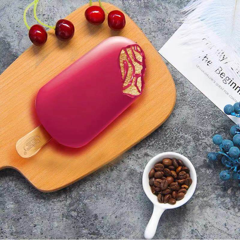 德华简纯冰淇淋2021新品蓝山咖啡森林浆果口味冰淇淋