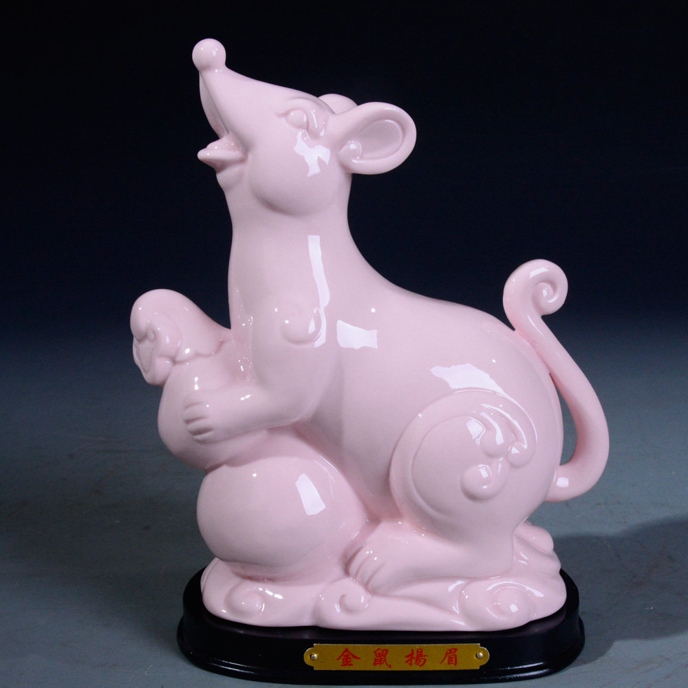 粉红色陶瓷十二生肖招财风水摆件鼠牛虎羊猴鸡可爱摆件