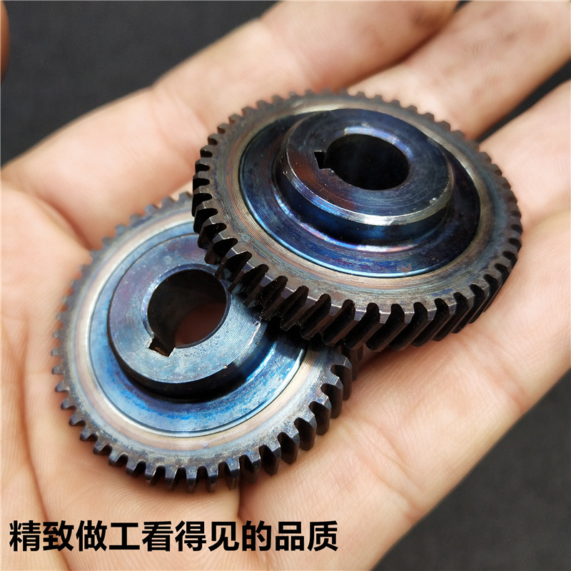 手电钻齿轮6a传动齿轮38齿41齿47齿48齿手****钻齿轮10mm手电钻配件