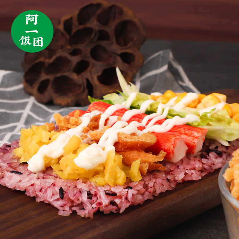 材料饭团台湾蟹足90g蟹柳棒蟹肉棒做寿寿司寿司套件