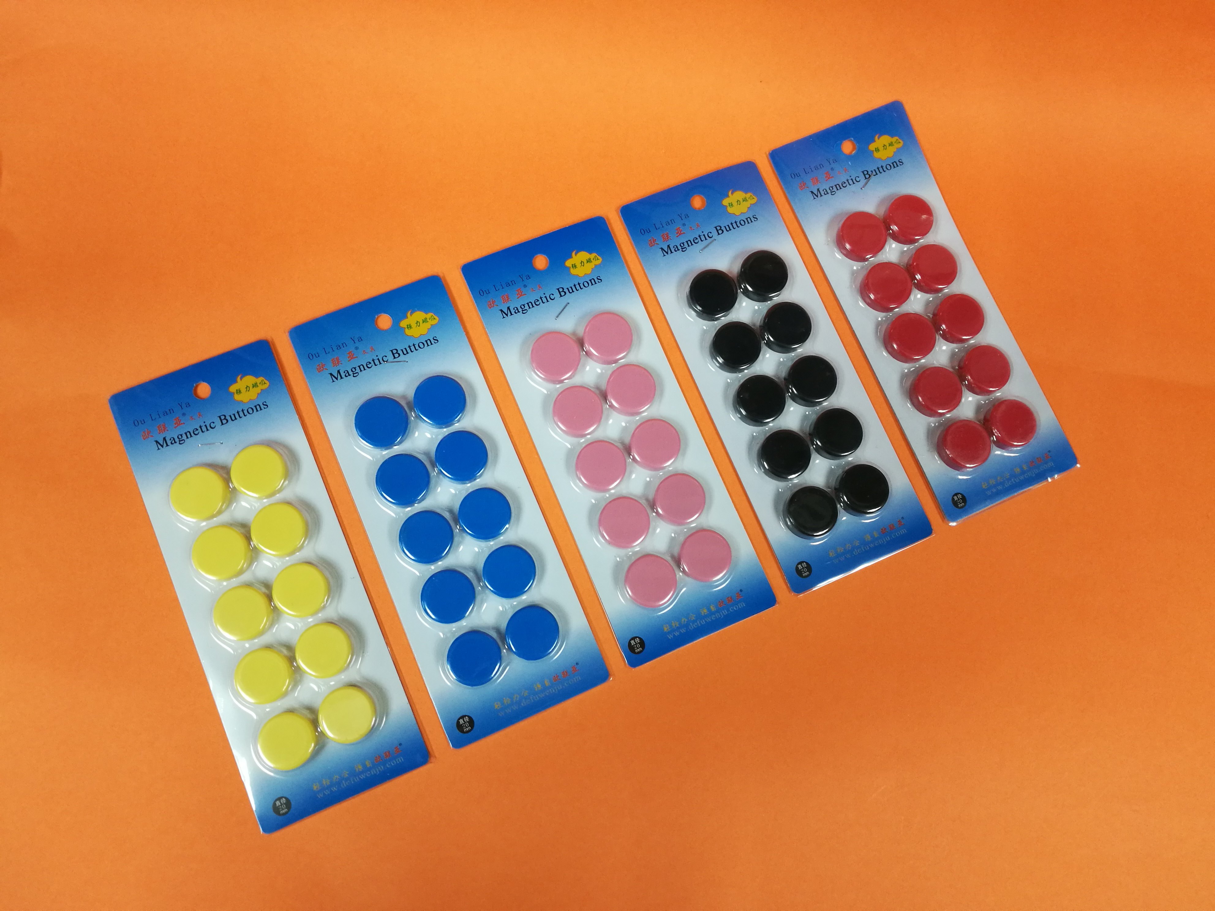 磁珠平面磁吸教学办公吸铁石20mm白板磁粒圆形磁性贴