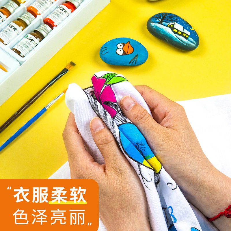 颜料马利球鞋炳稀手工画画染料套装丙烯彩绘丙烯颜料