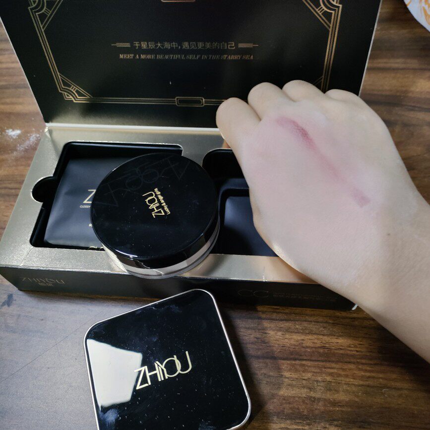 付爱宝栀优养肤气垫cc防水持久遮瑕焕颜保湿bb霜