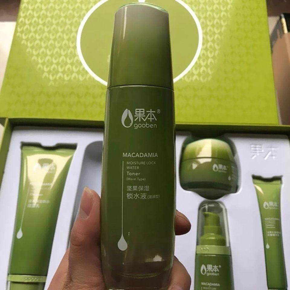 件套保湿果本补水套装化妆品护肤护肤品品正品套盒面部护理套装
