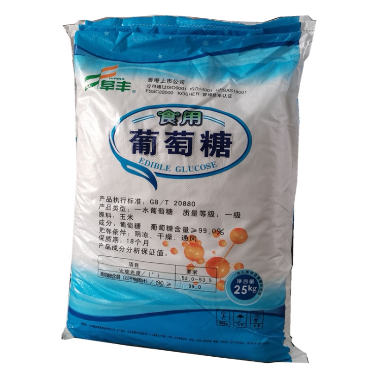 阜丰葡萄糖食用食品添加剂牲畜猪鸡鸭兽其它食品添加剂