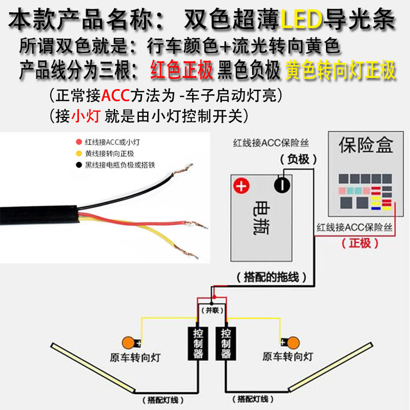 车门投影灯汽车迎宾灯无线镭射照地灯免接线大众开门灯现代装饰灯