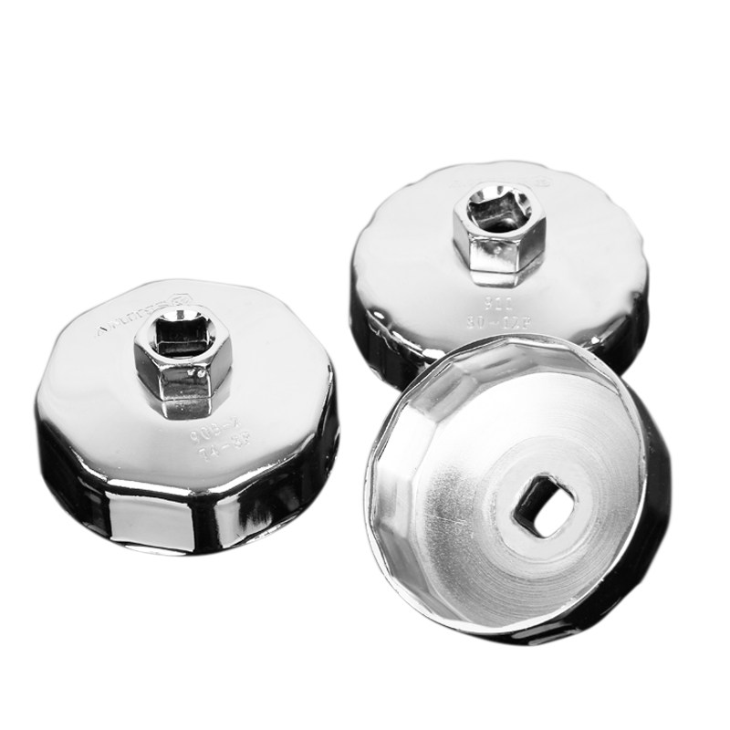 鑫瑞 单个机滤套筒扳手帽式滤清器滤芯扳手汽车机油格拆装工具