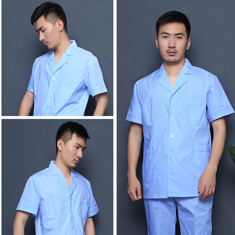 白大褂长袖男生护士套装短款半身口腔医护制服