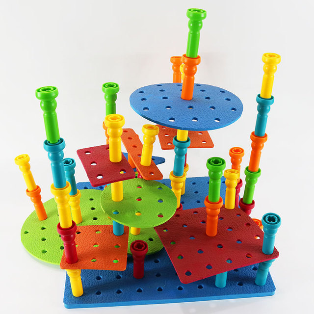 幼儿园钉子训练玩具laur小钉儿童蘑菇钉拼插板插珠