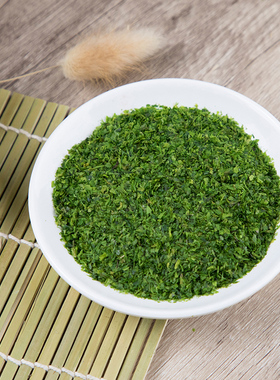 笑口喵青海苔粉寿司食材配料碎海苔