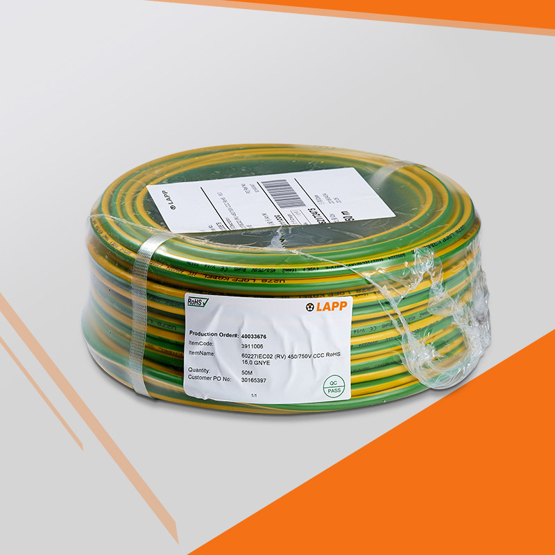 缆普lapprv750vcccrohs电线电缆铜芯单芯线