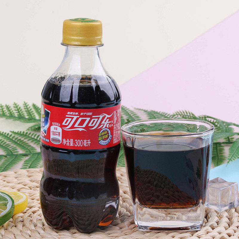 可口可乐饮料300ml1瓶出品迷你便携式小瓶可乐碳酸碳酸饮料