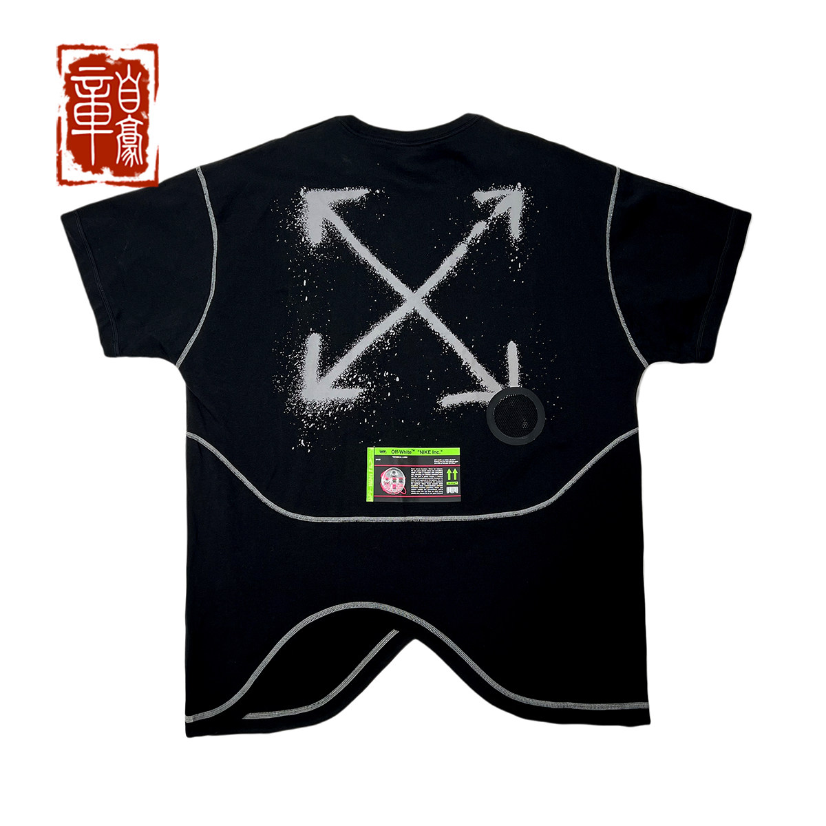 自豪耐克nikeoffwhiteow联名箭头短袖tee运动t恤