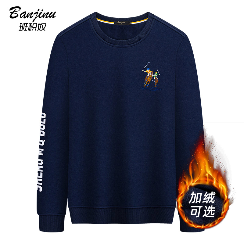 2022春季新款保罗卫衣男士加绒宽松圆领polo长袖上衣男休闲运动衫