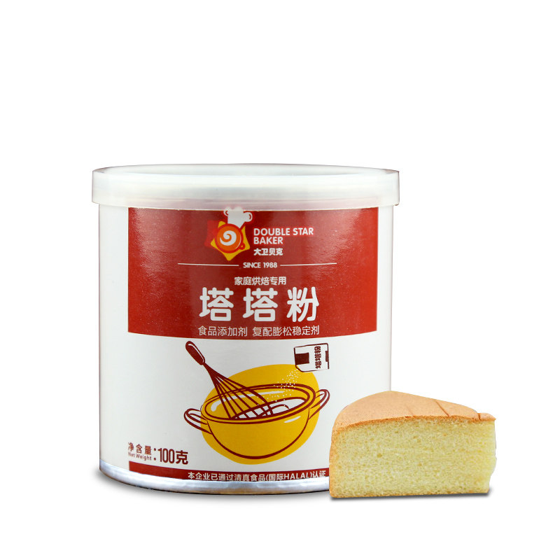 大卫贝克塔塔粉 蛋白稳定剂 做泡芙戚风蛋糕原料烘焙原料原装100g