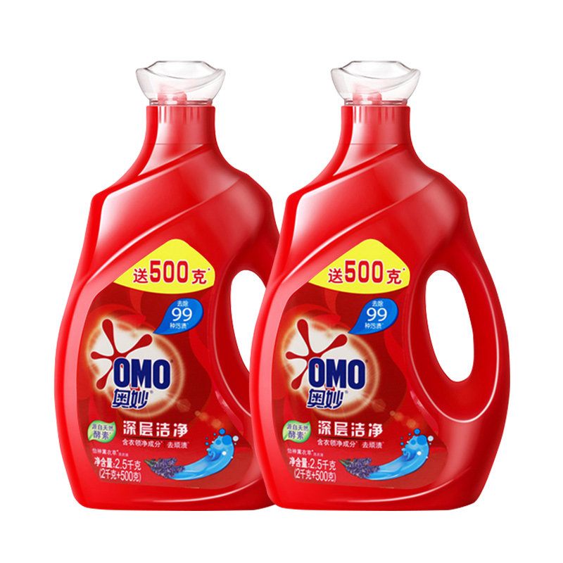 奥妙深层洁净薰衣草香洗衣液2.