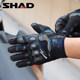 SHAD Xia De summer motorcycle riding gloves carbon fiber full finger anti-fall camouflage touch screen locomotive men and women SHAD Xia De summer motorcycle riding gloves carbon fiber full finger anti-fall camouflage touch screen locomotive men and women