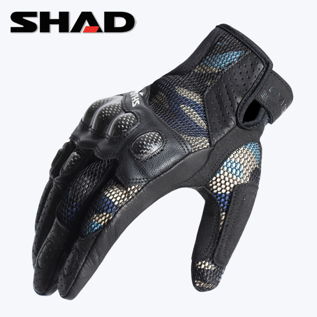 SHAD Xia De summer motorcycle riding gloves carbon fiber full finger anti-fall camouflage touch screen locomotive men and women SHAD Xia De summer motorcycle riding gloves carbon fiber full finger anti-fall camouflage touch screen locomotive men and women