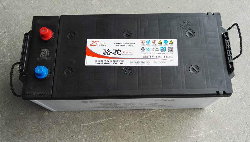 骆驼蓄电池6qwlz18012v180ahcca950汽车启动发电机电瓶汽车电瓶