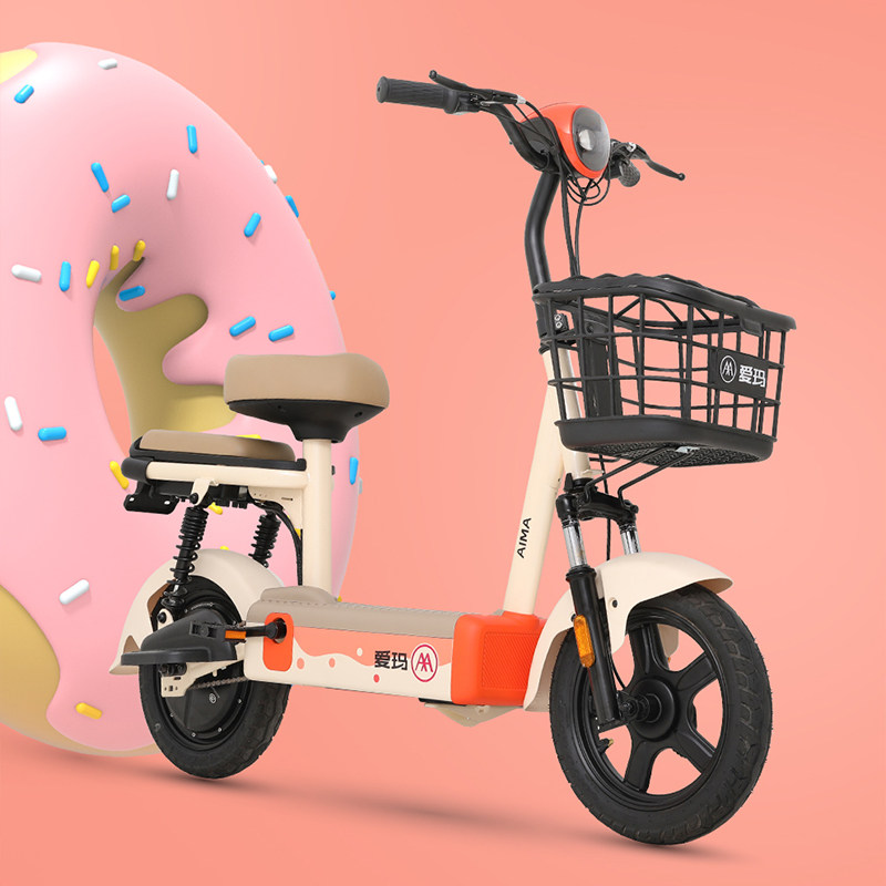 亲测~爱玛麦多多48v12铅酸通勤款电动自行车-来自【爱玛官方旗舰店】