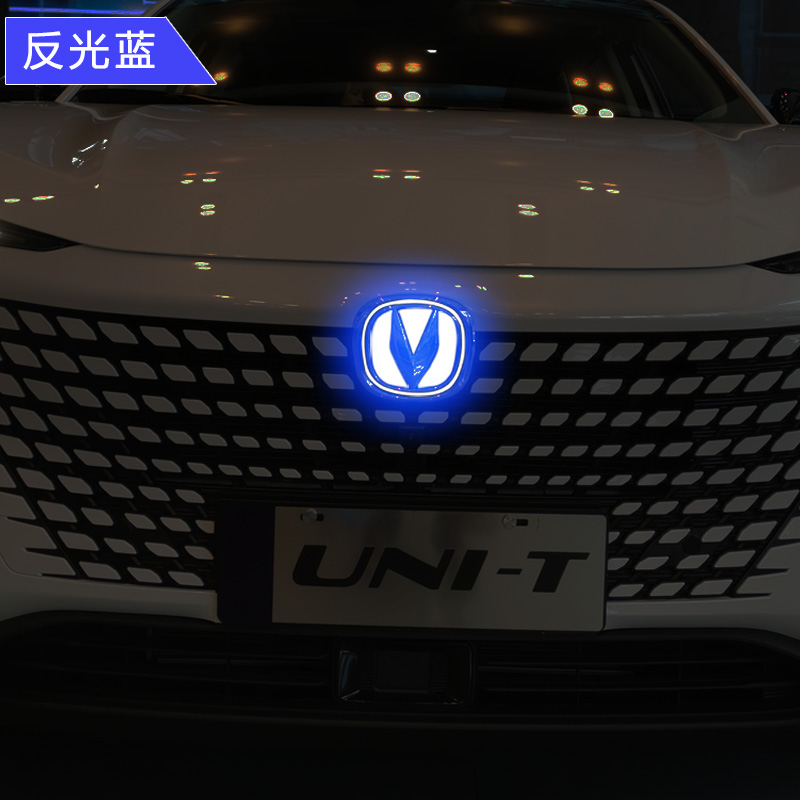 适用于长安unit引力车标改装unik标贴装饰汽车用品汽车装饰贴