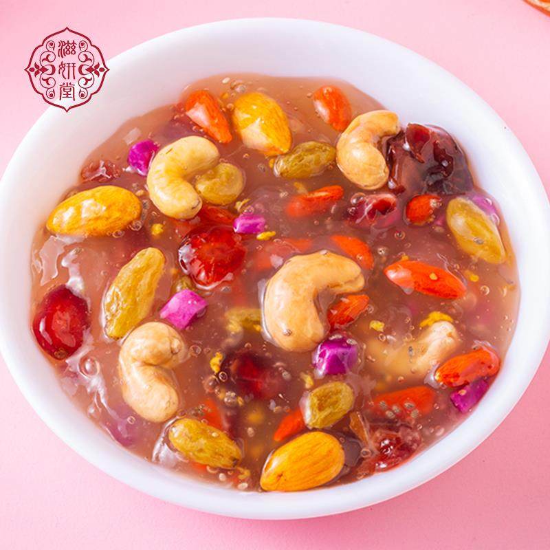 奇亚坚果藕粉桂花水果莲藕袋装网红官方旗舰店藕粉