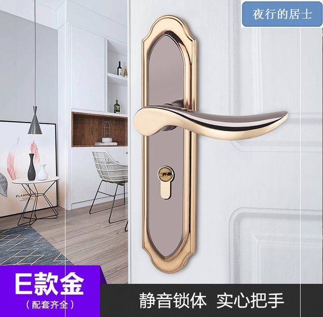 Anti-lock small mute key handle furniture mini hardware locks door lock bedroom wood lock door iron door office Anti-lock small mute key handle furniture mini hardware locks door lock bedroom wood lock door iron door office