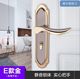 Anti-lock small mute key handle furniture mini hardware locks door lock bedroom wood lock door iron door office Anti-lock small mute key handle furniture mini hardware locks door lock bedroom wood lock door iron door office