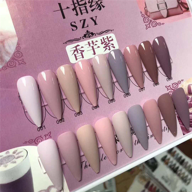 2020新品十指24款色系甲油蔻丹芭比环保植物美甲工具