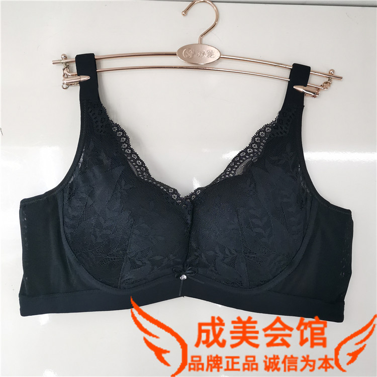 戴芝蒂gc72859蕾丝洞洞透气钢圈聚拢小胸厚杯调整文胸