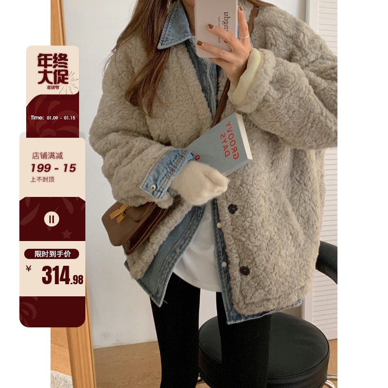 ok好好羊羔毛外套女2021冬新款宽松韩版软糯加厚毛茸茸小个子上衣