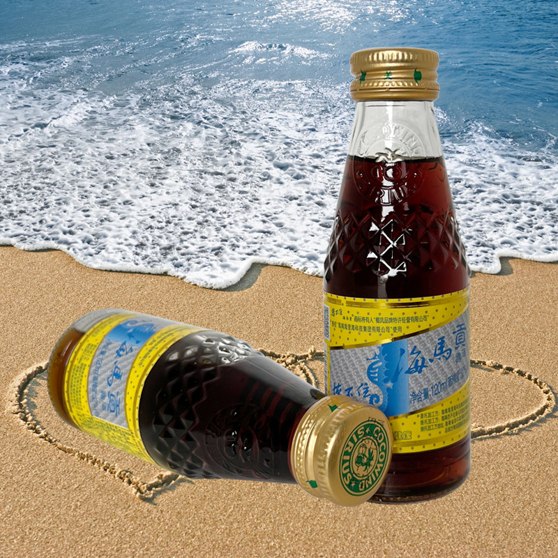 海南特产120mlx40整箱海马贡酒椰风露酒原浆黄酒料酒