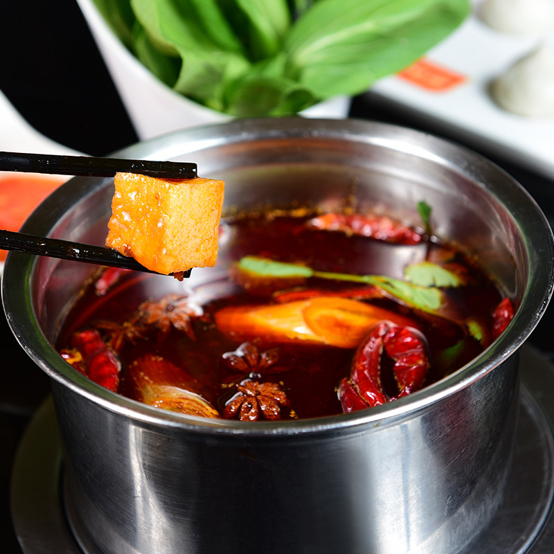 火锅底料清油微辣500g袋装 成都特产火锅底料家用麻辣烫底料包邮