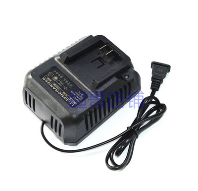 大艺18v48v21v98v冲击电动扳手角磨机电锤锂电池充电器